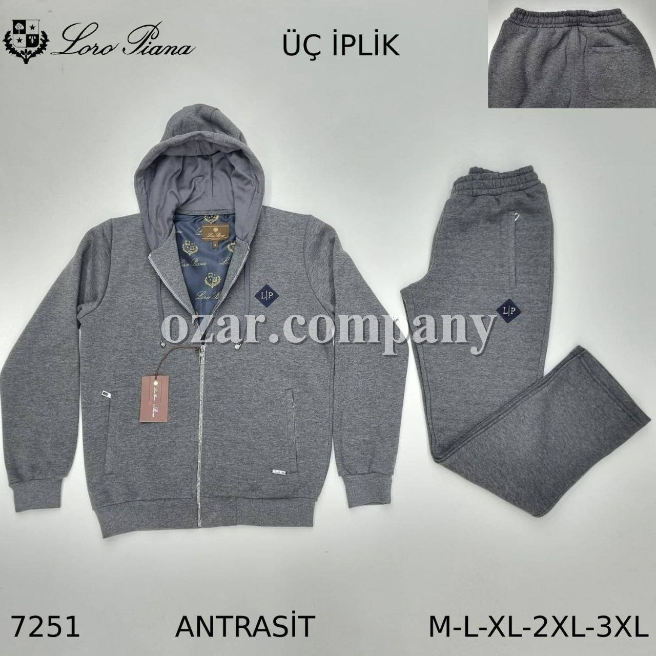 Мужской Спортивный Костюм Loro Piana