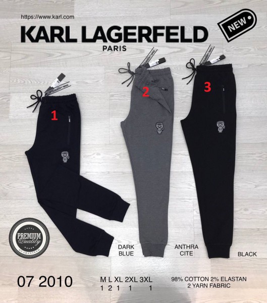 Мужские Спортивные Штаны Karl Lagerfeld