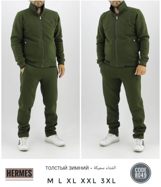 Мужской Спортивный Костюм Hermes