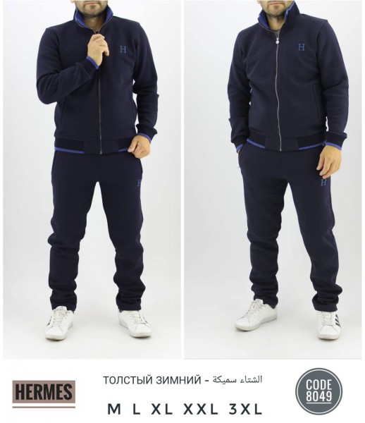 Мужской Спортивный Костюм Hermes