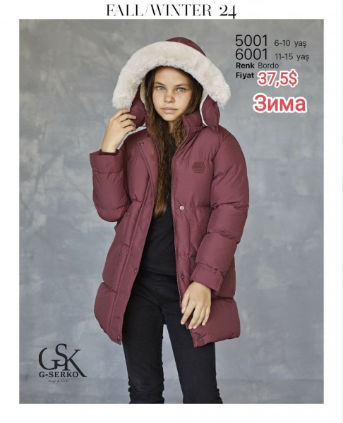 Куртка Для Девочки G-Serko (11-12-13-14-15лет)