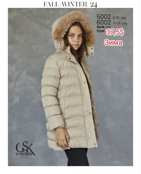 Куртка Для Девочки G-Serko (11-12-13-14-15лет)