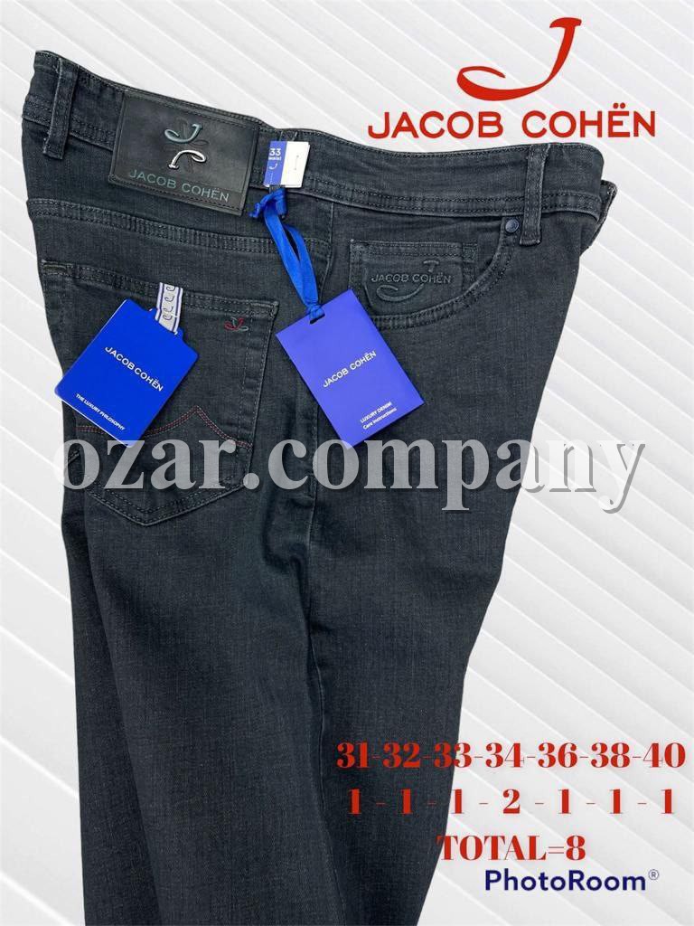 Мужские Джинсы Jacob Cohen