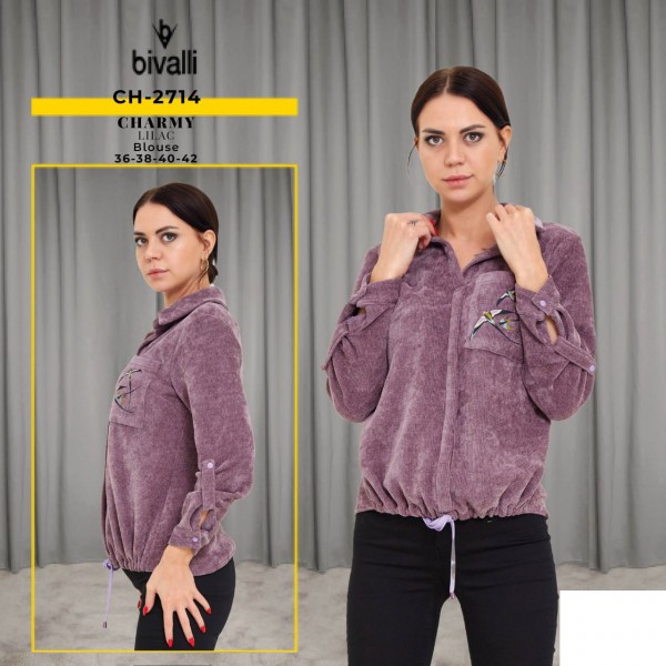 Женская Кофточка Bivalli