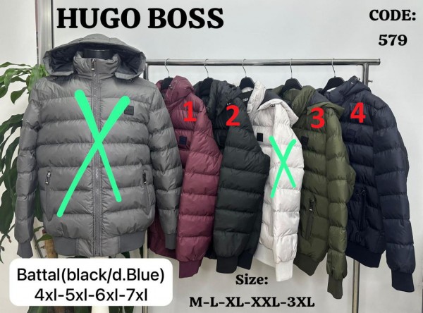 Мужская Куртка Hugo Boss (Большие размеры)