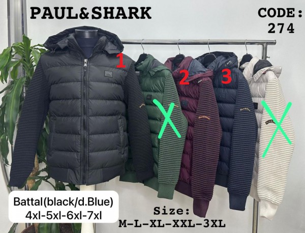 Мужская Куртка Paul&Shark (Большие размеры)