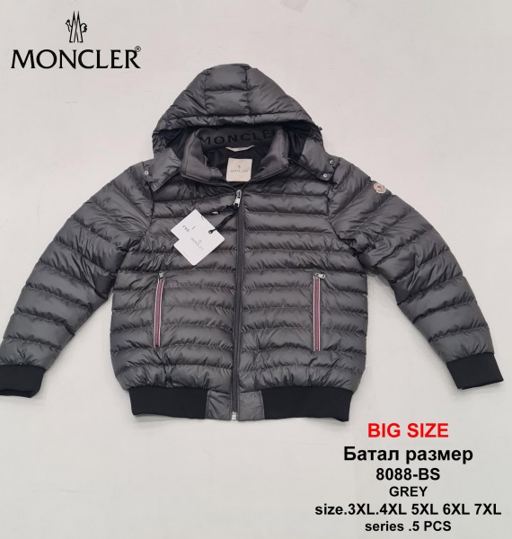 Мужская Куртка Moncler (Большие размеры)