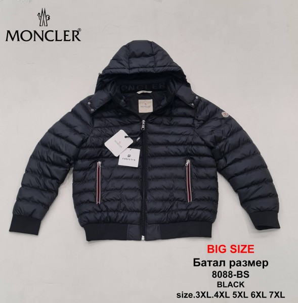 Мужская Куртка Moncler (Большие размеры)