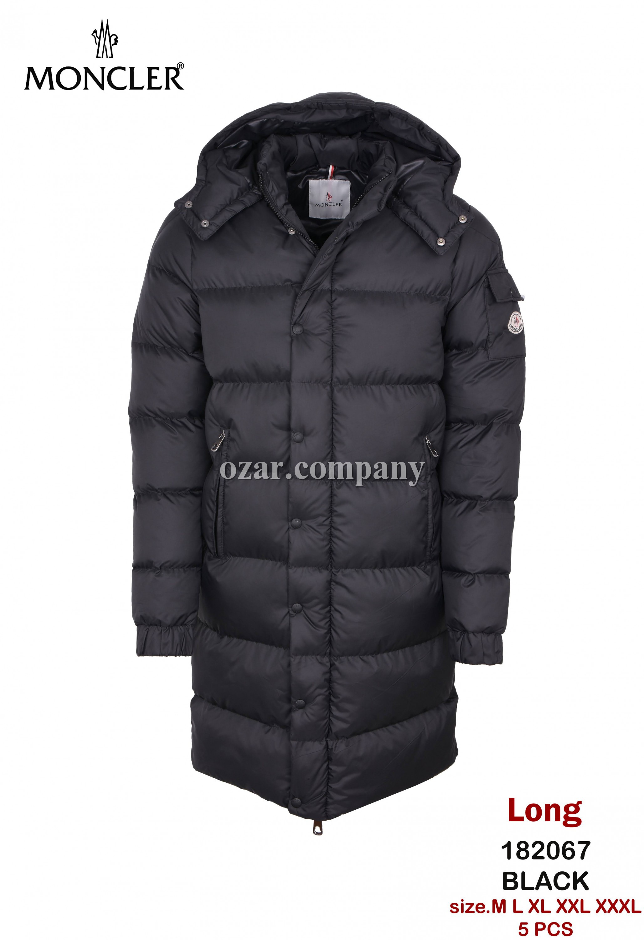 Мужская Куртка Moncler