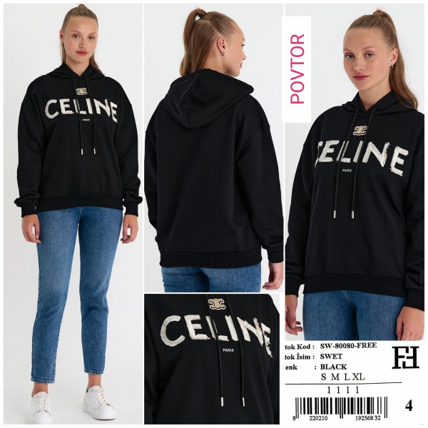 Женский Батник Celine