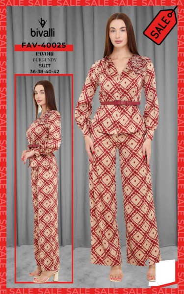 Женский Костюм Bivalli