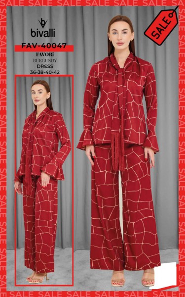 Женский Костюм Bivalli