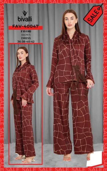 Женский Костюм Bivalli