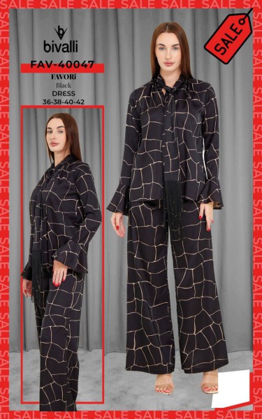 Женский Костюм Bivalli