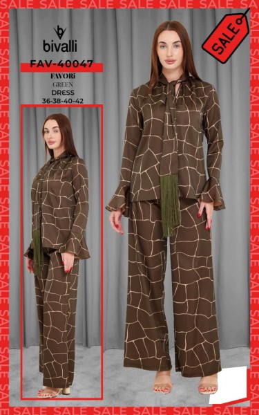 Женский Костюм Bivalli