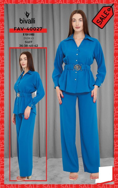 Женский Костюм Bivalli