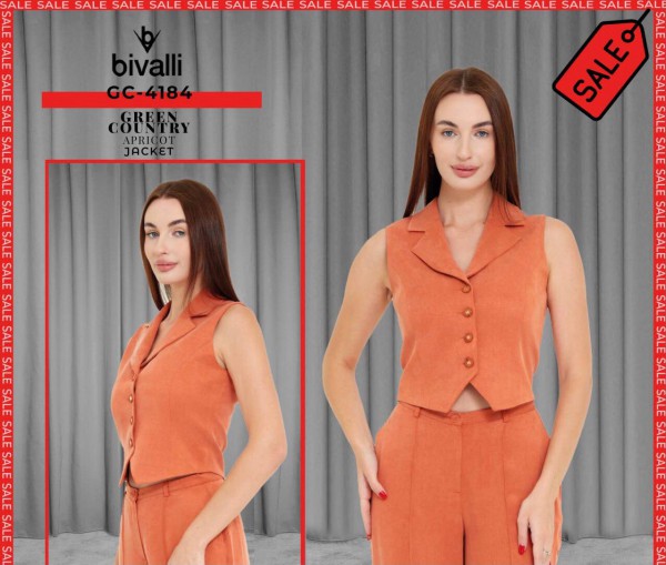 Женская Жилетка Bivalli