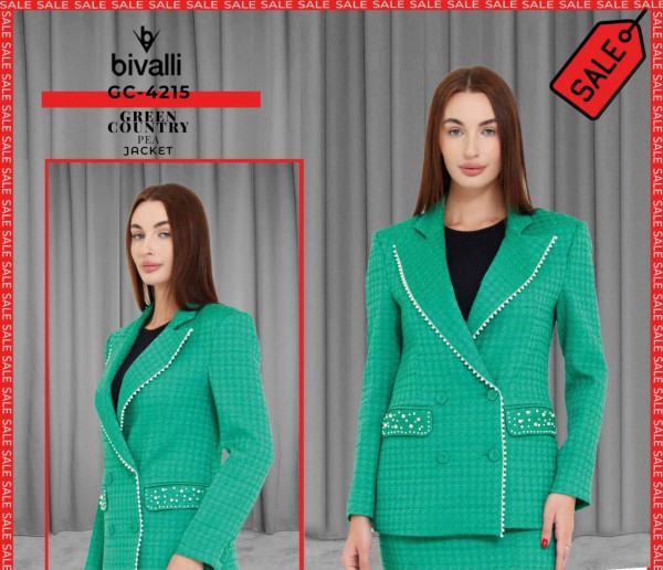 Женский Жакет Bivalli