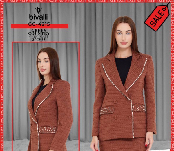 Женский Жакет Bivalli