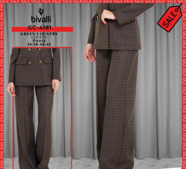 Женские Брюки Bivalli