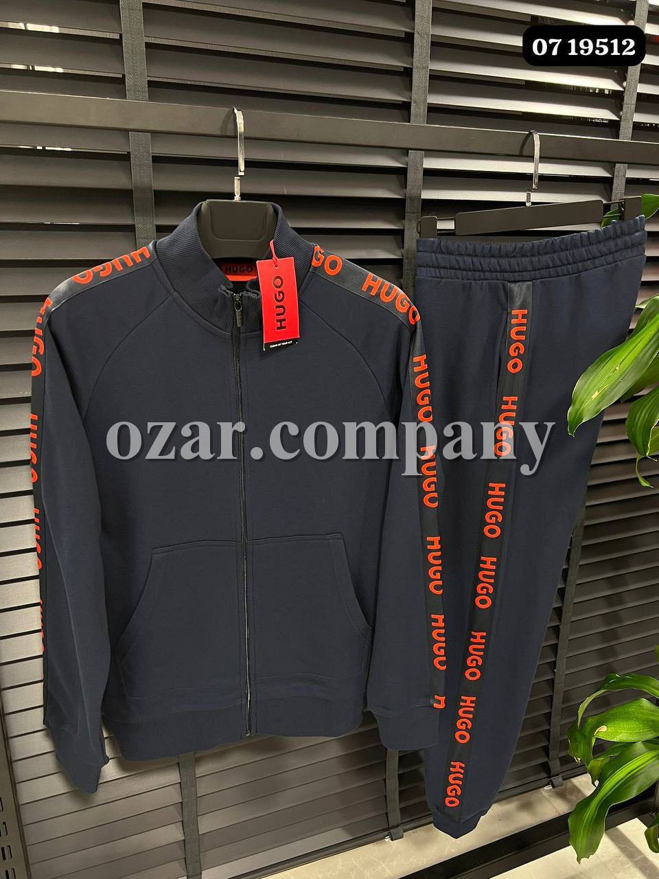 Мужской Спортивный Костюм Hugo Boss