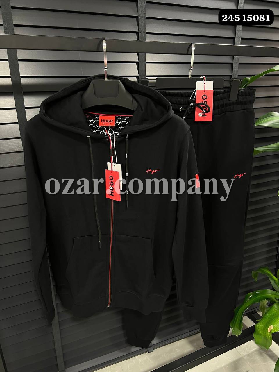 Мужской Спортивный Костюм Hugo Boss