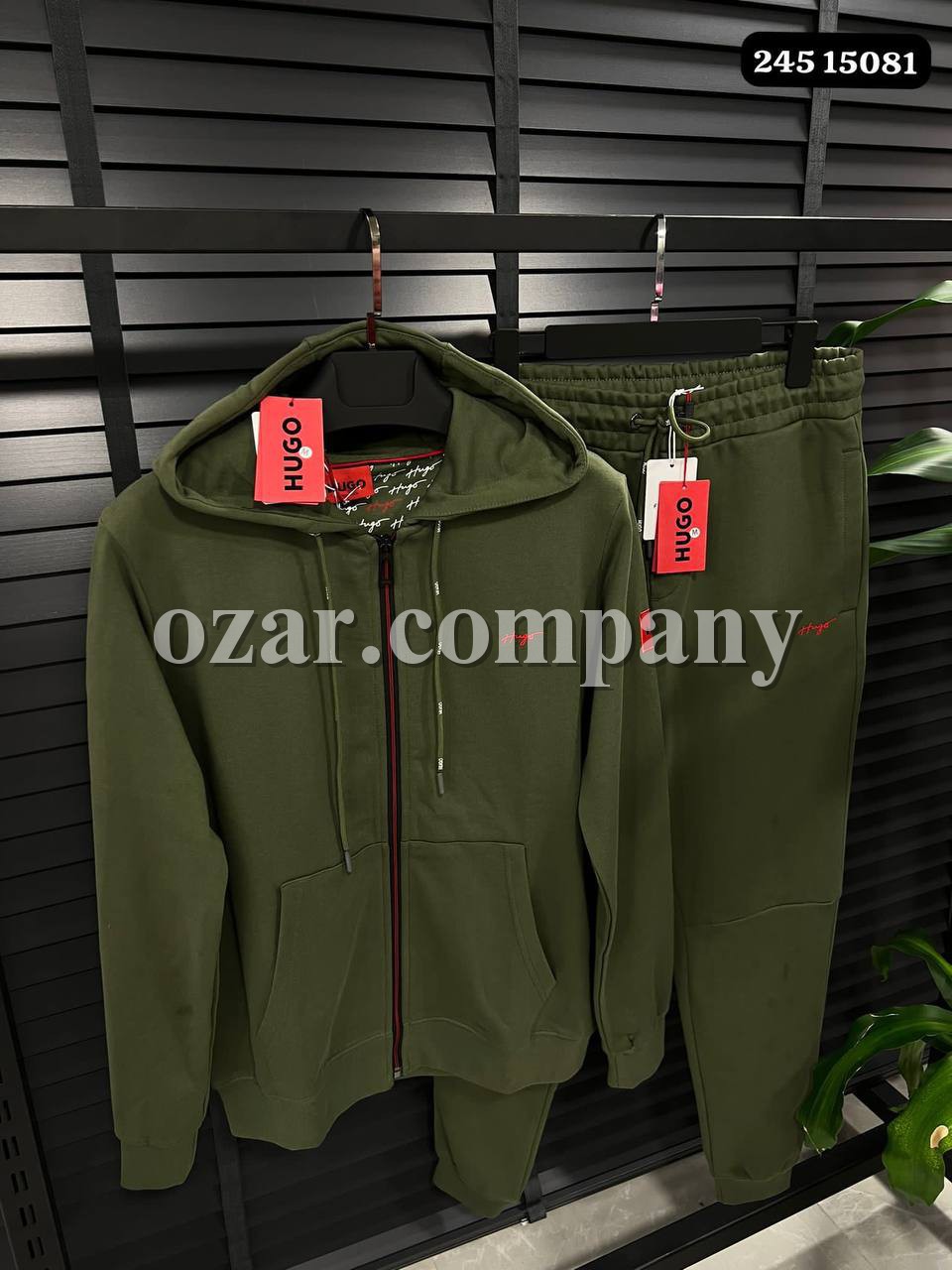 Мужской Спортивный Костюм Hugo Boss