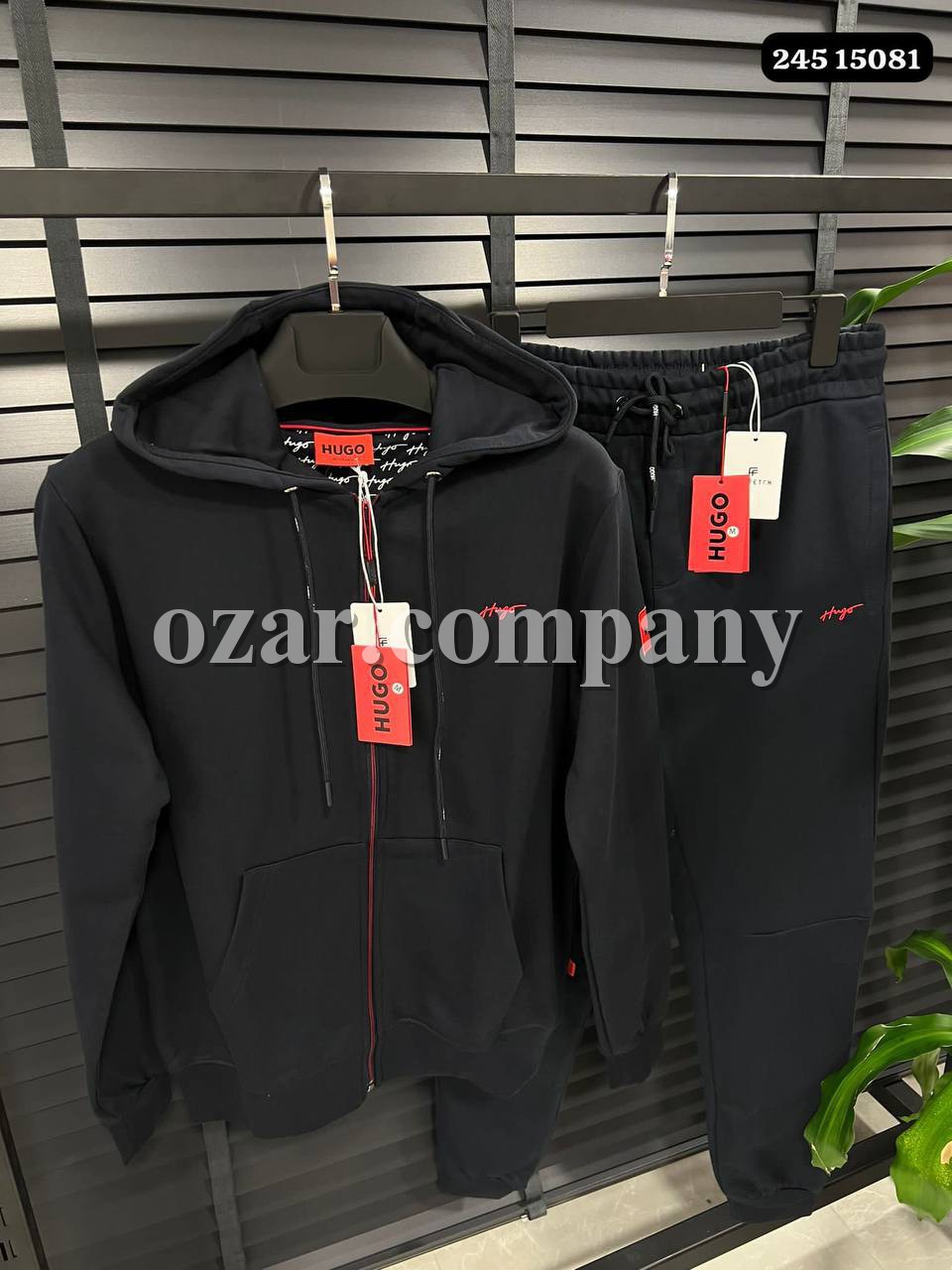 Мужской Спортивный Костюм Hugo Boss
