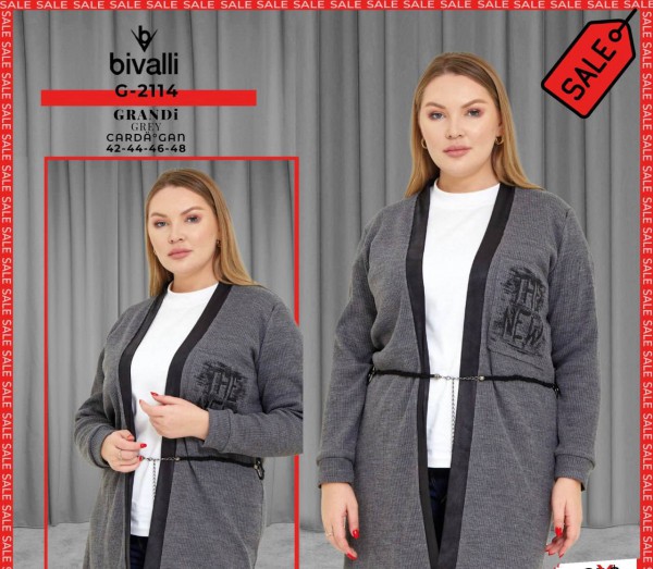 Женский Кардиган Bivalli (Большие размеры)