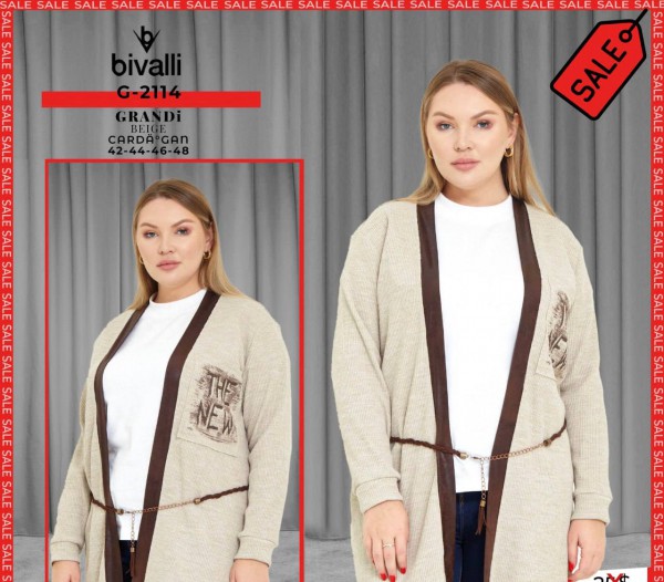 Женский Кардиган Bivalli (Большие размеры)