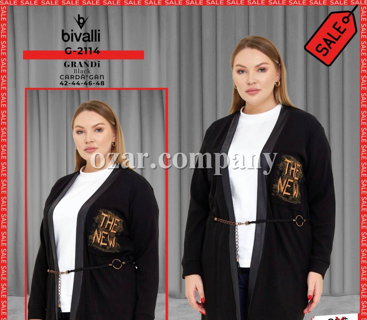 Женский Кардиган Bivalli (Большие размеры)