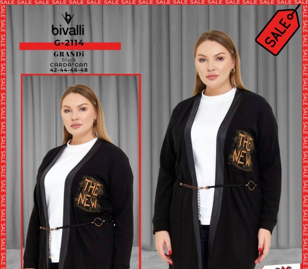 Женский Кардиган Bivalli (Большие размеры)
