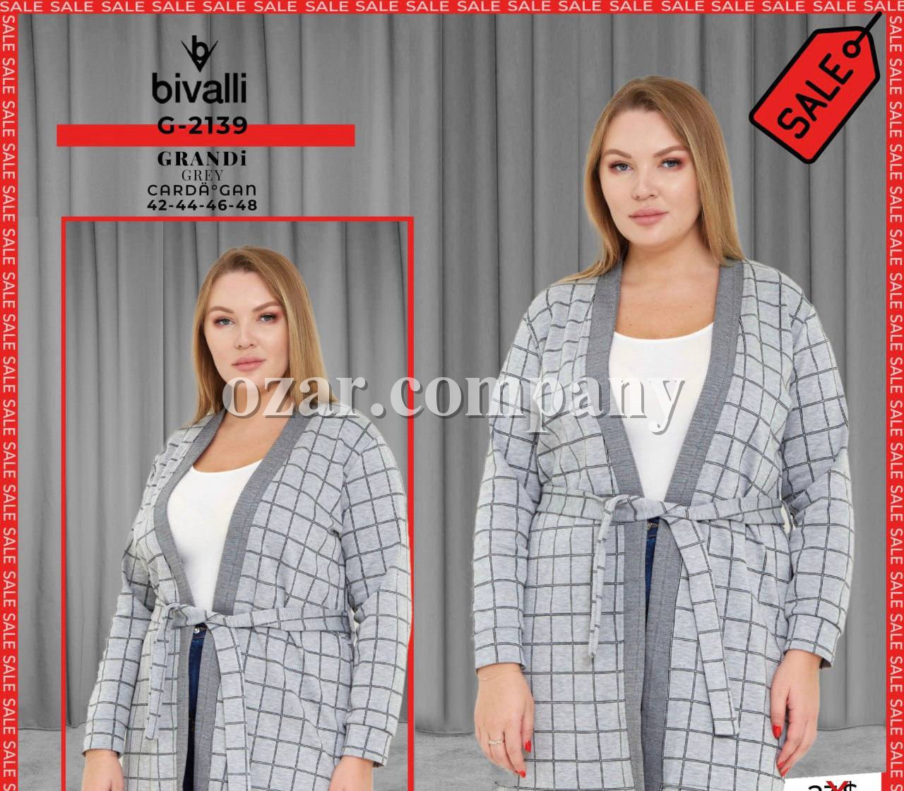Женский Кардиган Bivalli (Большие размеры)