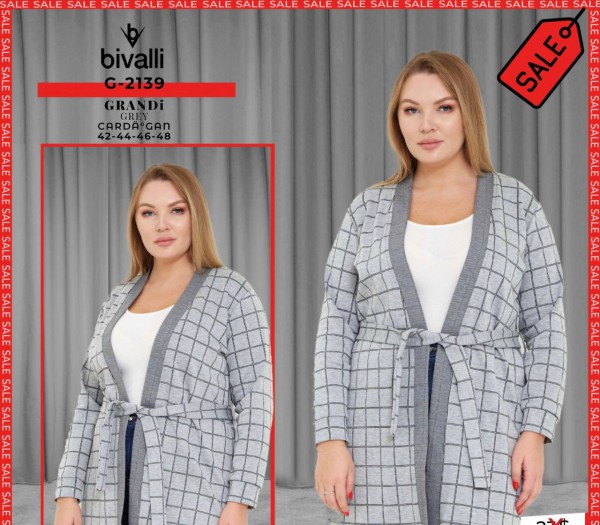 Женский Кардиган Bivalli (Большие размеры)