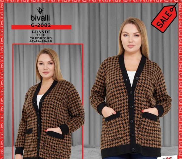 Женский Кардиган Bivalli (Большие размеры)