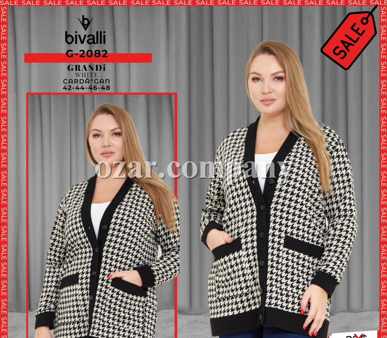 Женский Кардиган Bivalli (Большие размеры)