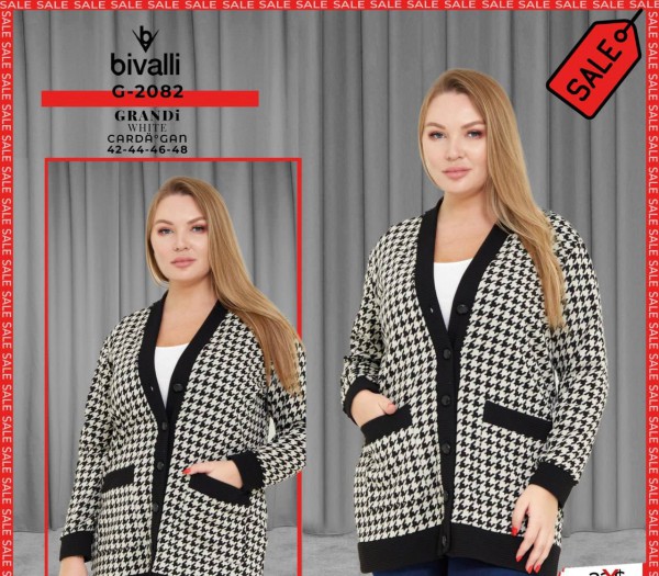 Женский Кардиган Bivalli (Большие размеры)