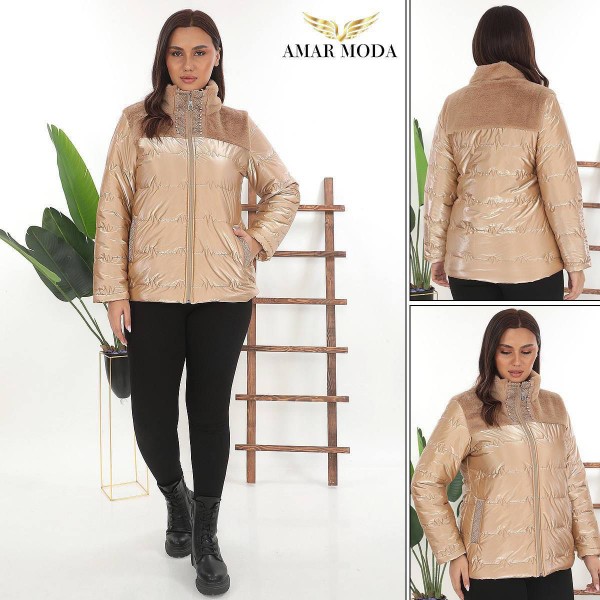 Женская Куртка Amar Moda (Большие размеры)