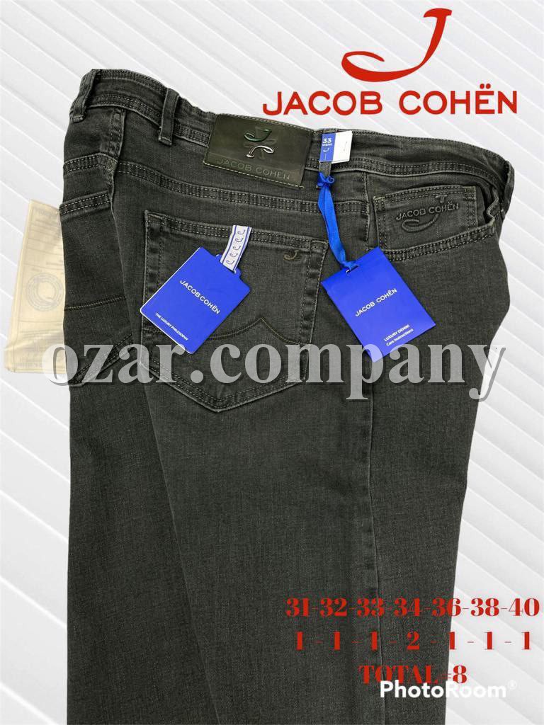 Мужские Джинсы Jacob Cohen