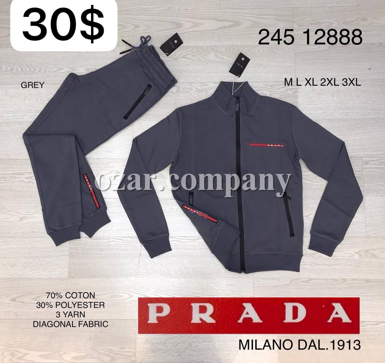 Мужской Спортивный Костюм Prada