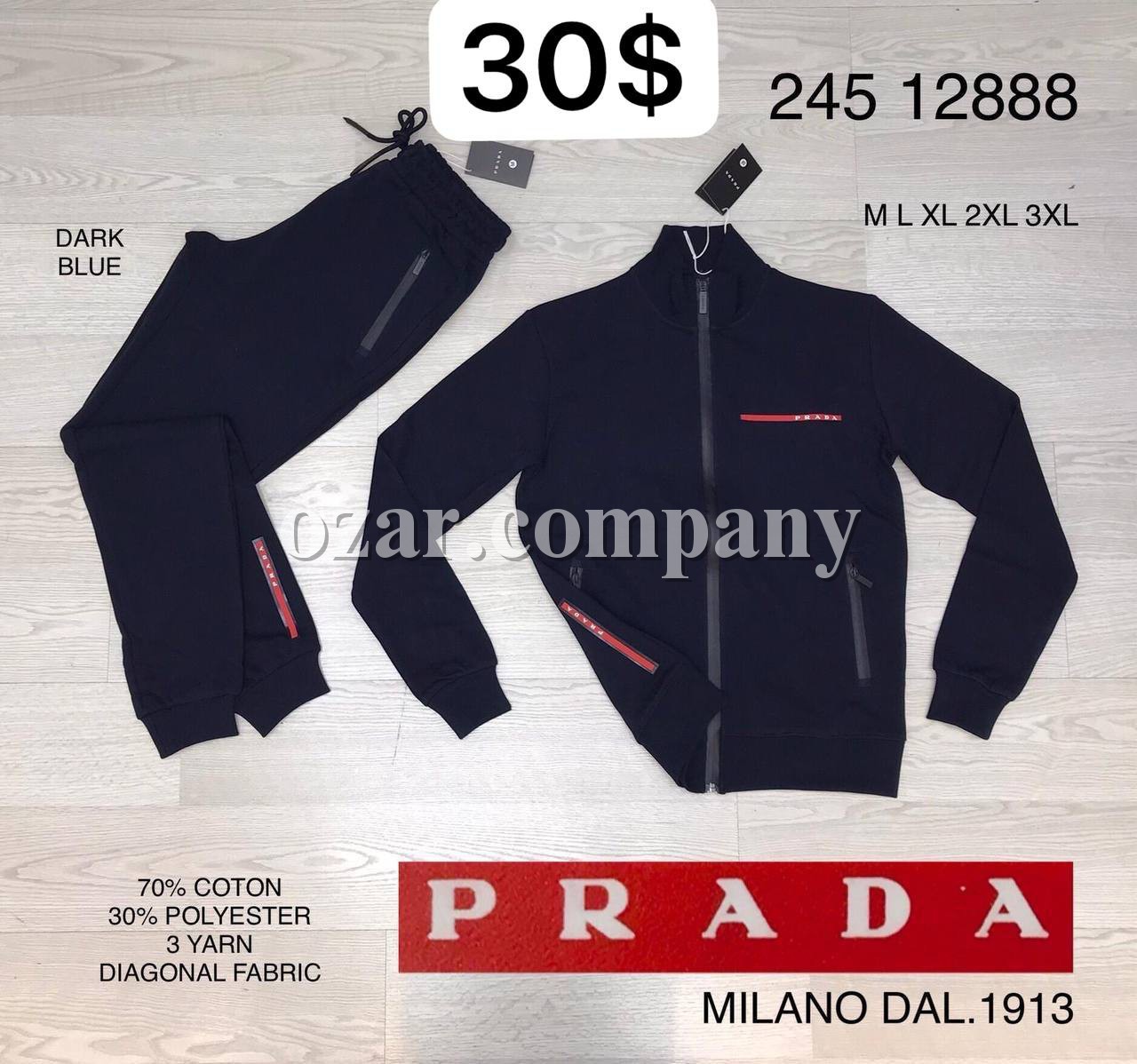 Мужской Спортивный Костюм Prada