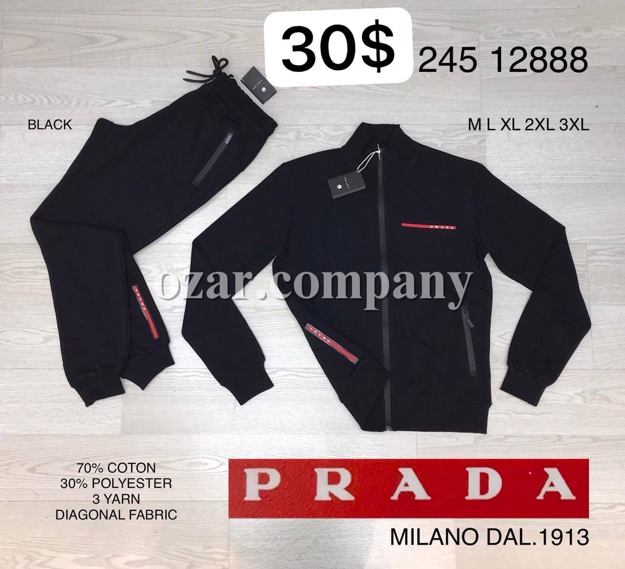 Мужской Спортивный Костюм Prada