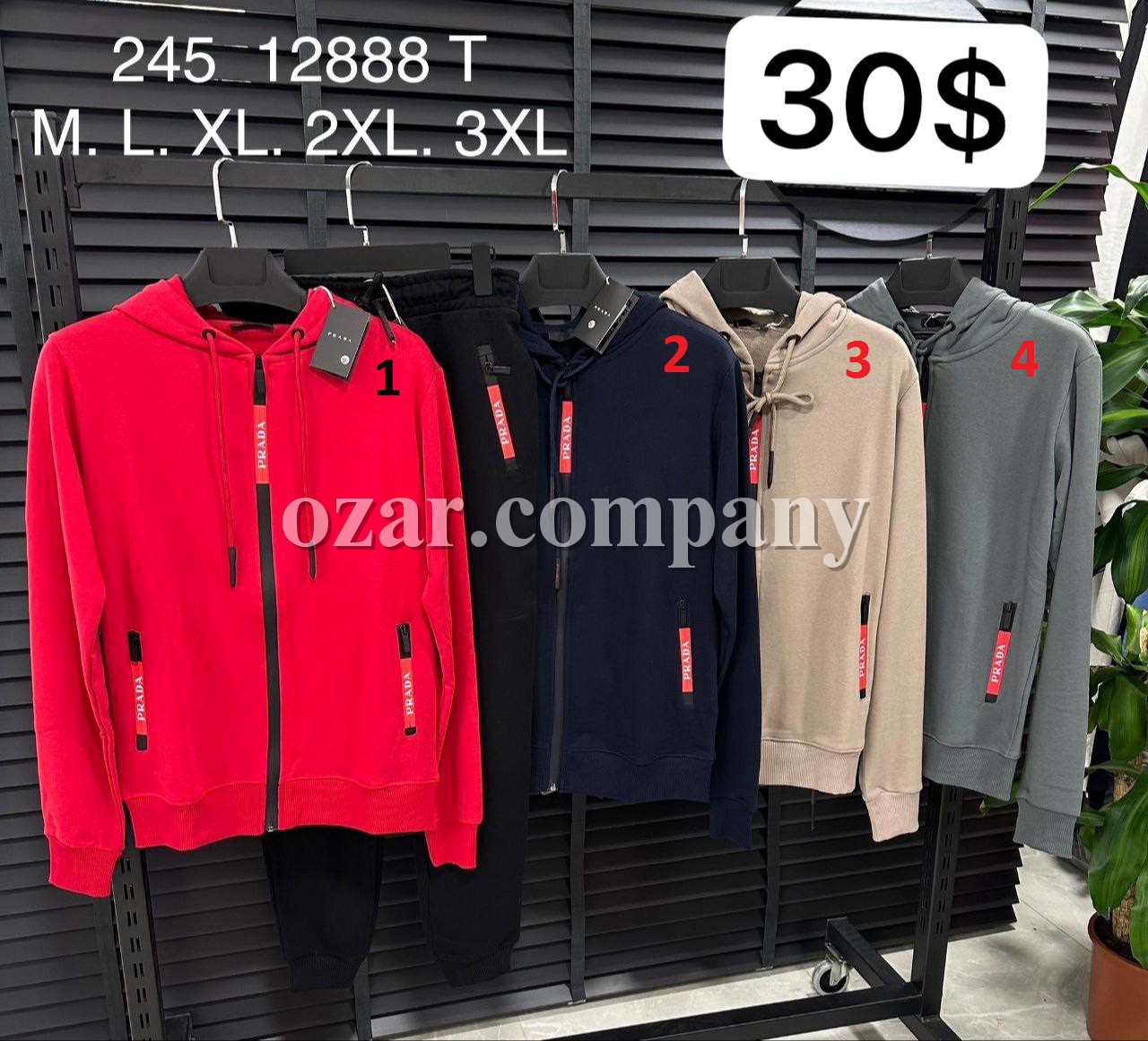 Мужской Спортивный Костюм Prada