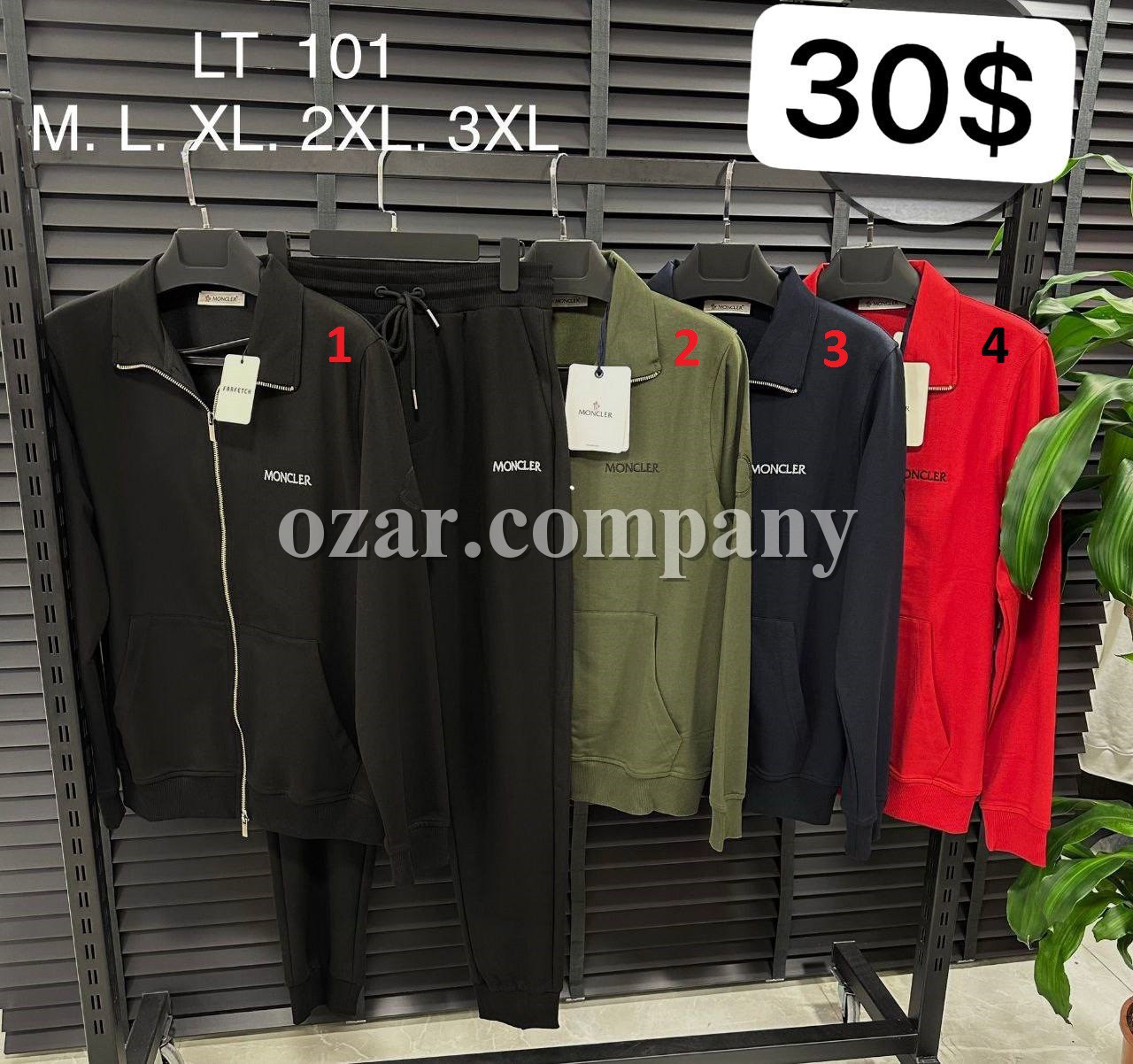 Мужской Спортивный Костюм Moncler
