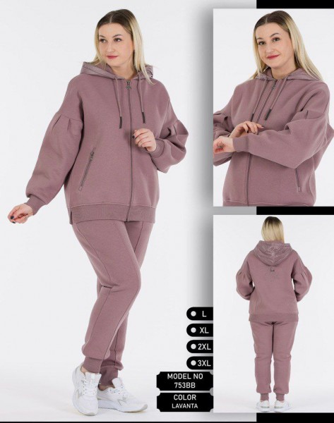 Женский Костюм New Color (Большие размеры)