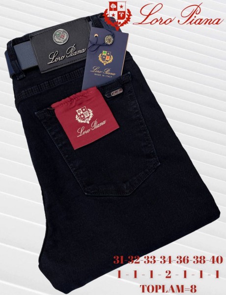 Мужские Джинсы Loro Piana