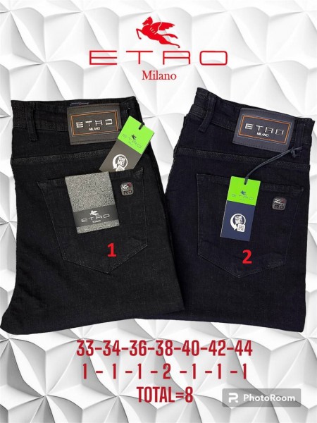 Мужские Джинсы Etro