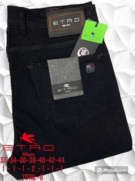 Мужские Джинсы Etro