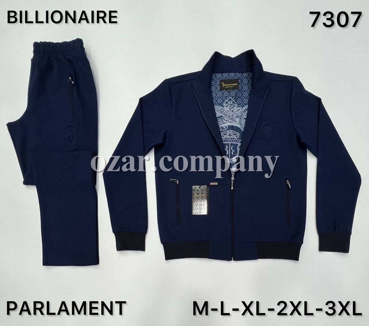 Мужской Спортивный Костюм Billionaire