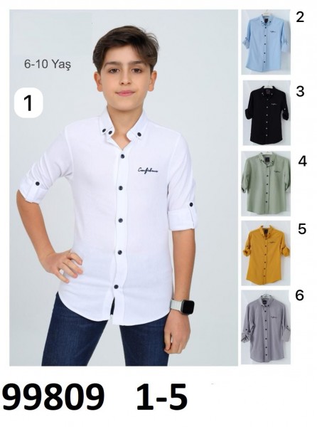 Рубашка Для Мальчика Haknur (1-2-3-4-5лет)